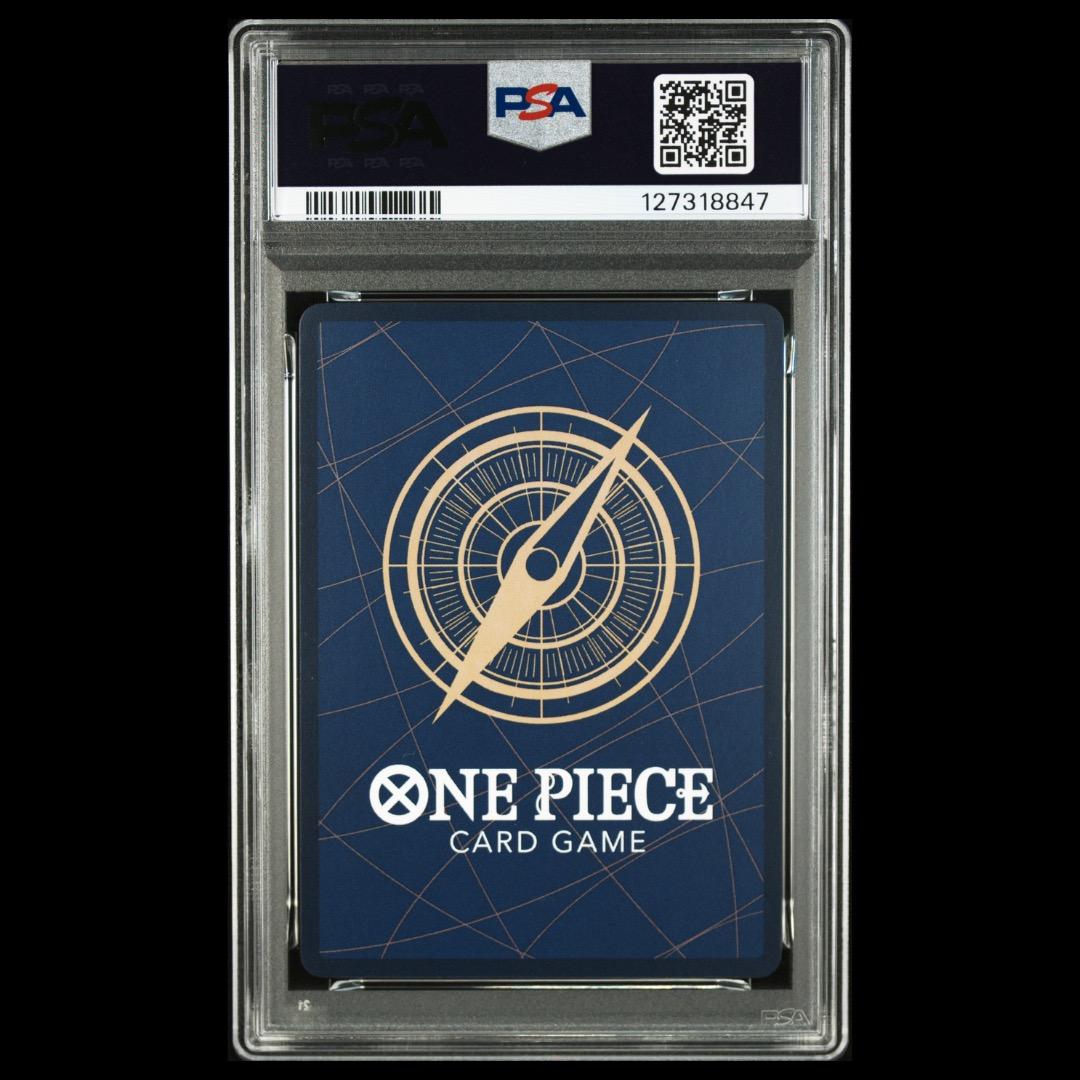 PSA10】少女 P-096 ONE PIECE magazine 別冊 付録 - メルカリ