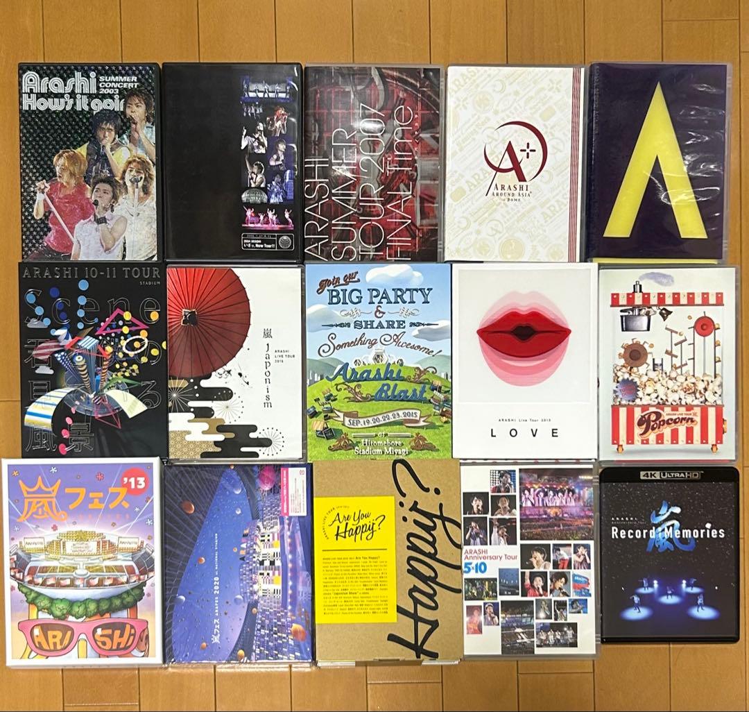 嵐ライブDVDバラ売り可 - メルカリ