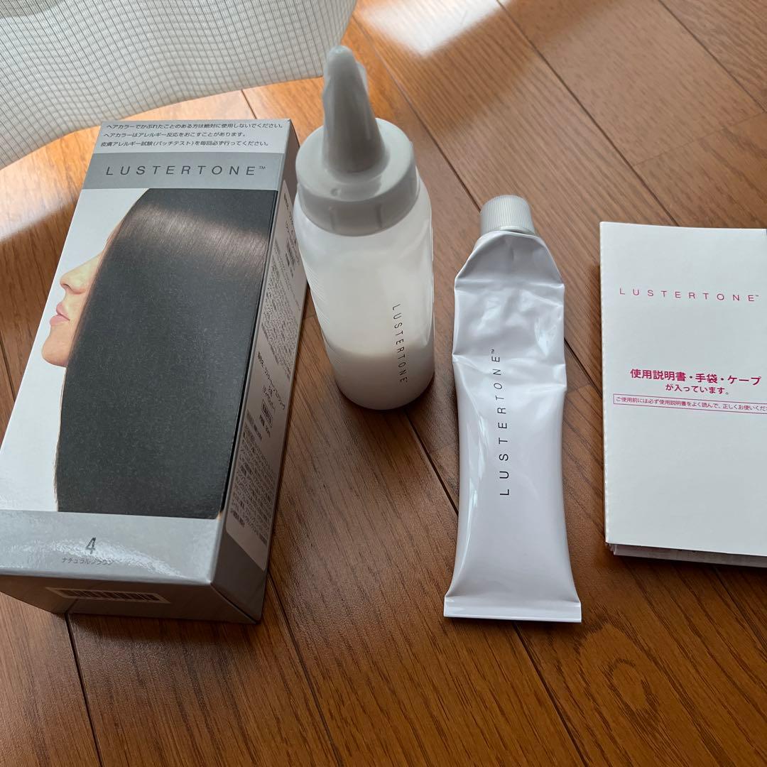 ラスタートーン エナジューヴ カラーリング剤 4番 アムウェイ - メルカリ