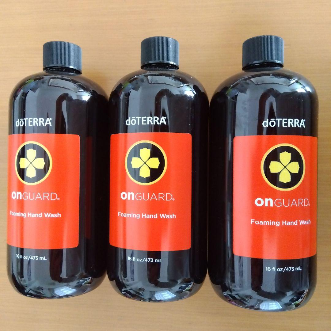doTERRA オンガード フォーミングハンドソープ　詰め替え　3本セット doTERRA（ドテラ） オンガード ハンドソープ フォーミングハンド