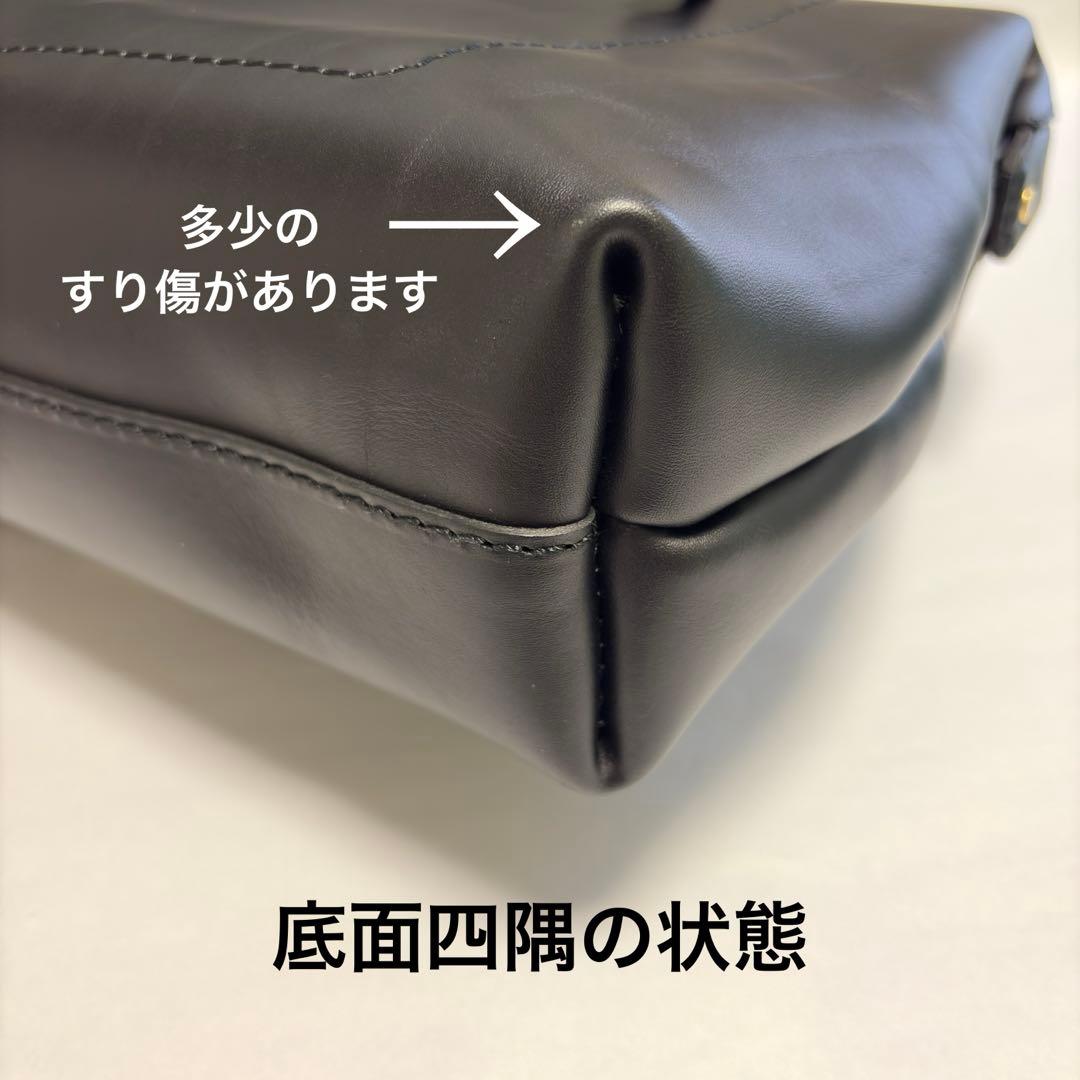 〝HERZ〟（ヘルツ）ソフトダレスバッグ（黒）（Mサイズ）【未使用品に近い】