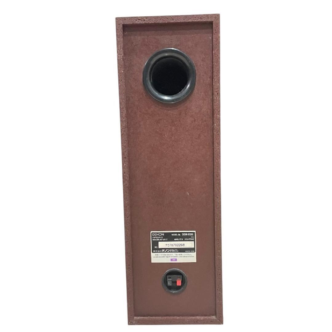 最安値】DENON 5.1ch ホームシアターセット AVC-M380 木目 - メルカリ