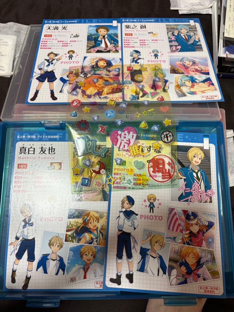 あんスタあんさんぶるスターズクリアケース一番くじ仁兎なずなRa*bits