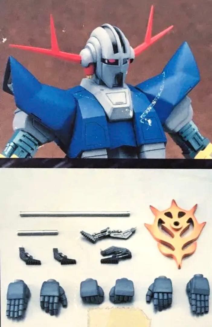 B-Club 1/100 ジオング ガレージキット 未組立品 バンダイ - メルカリ