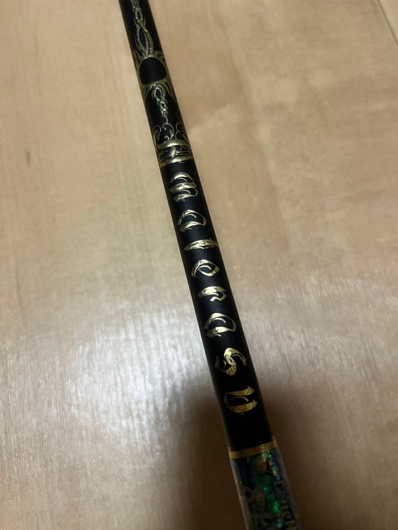 レスターファイン ディープブルーオーシャン アマテラス84xxx