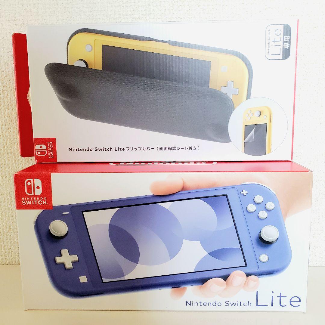 任天堂 スイッチライト Nintendo Switch Light ブルー Nintendo Switch Lite ブルー | 任天堂 | HDH-S-BBZAA ニンテンドー