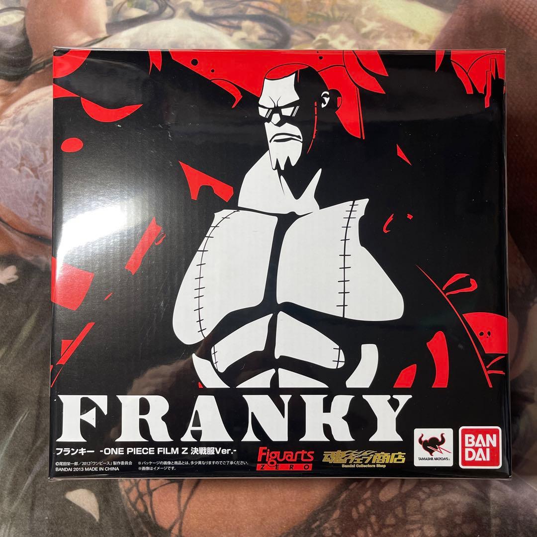フィギュアーツzero ワンピース FILM Z 決戦服 11体セット クザン
