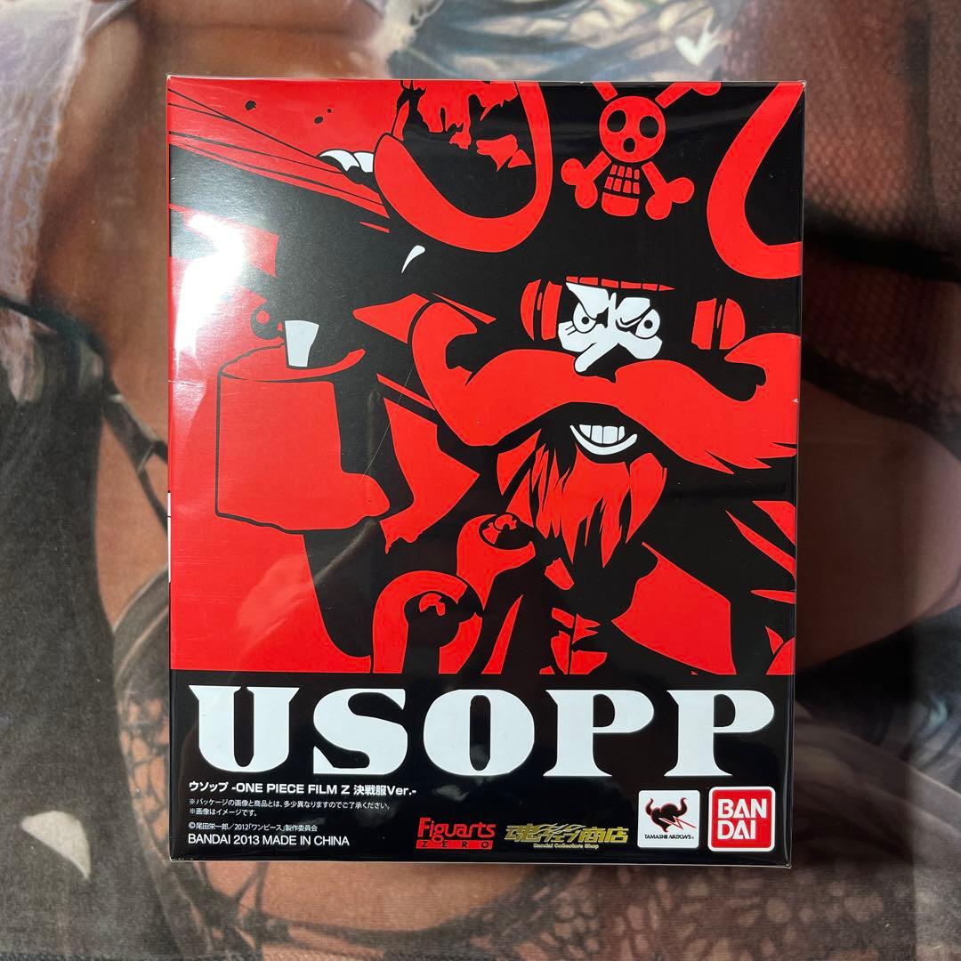 フィギュアーツzero ワンピース FILM Z 決戦服 11体セット クザン