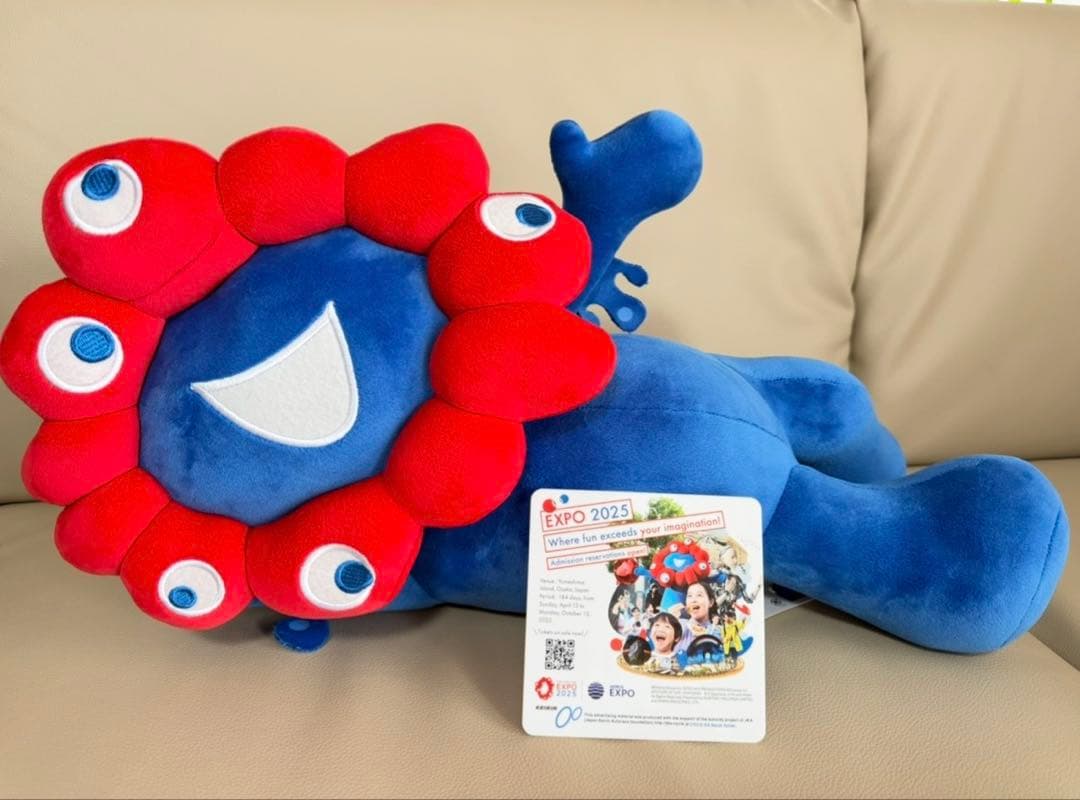 ミャクミャクくじ 2等 ぬいぐるみ ミャクミャクくじ 2等 - メルカリ