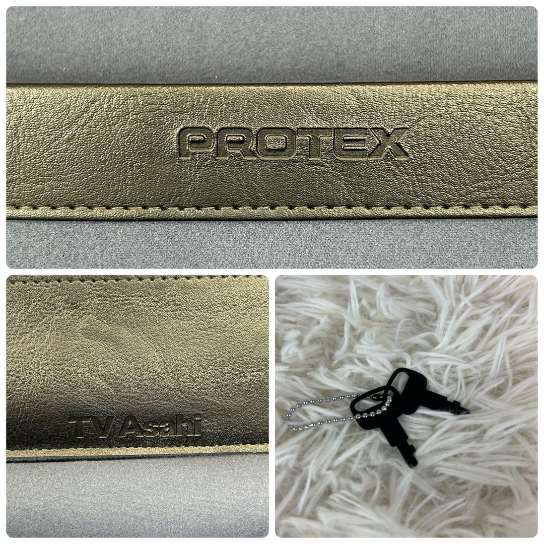 プロテックス テレビ朝日 アタッシュケース ビジネスバッグ 鍵付き