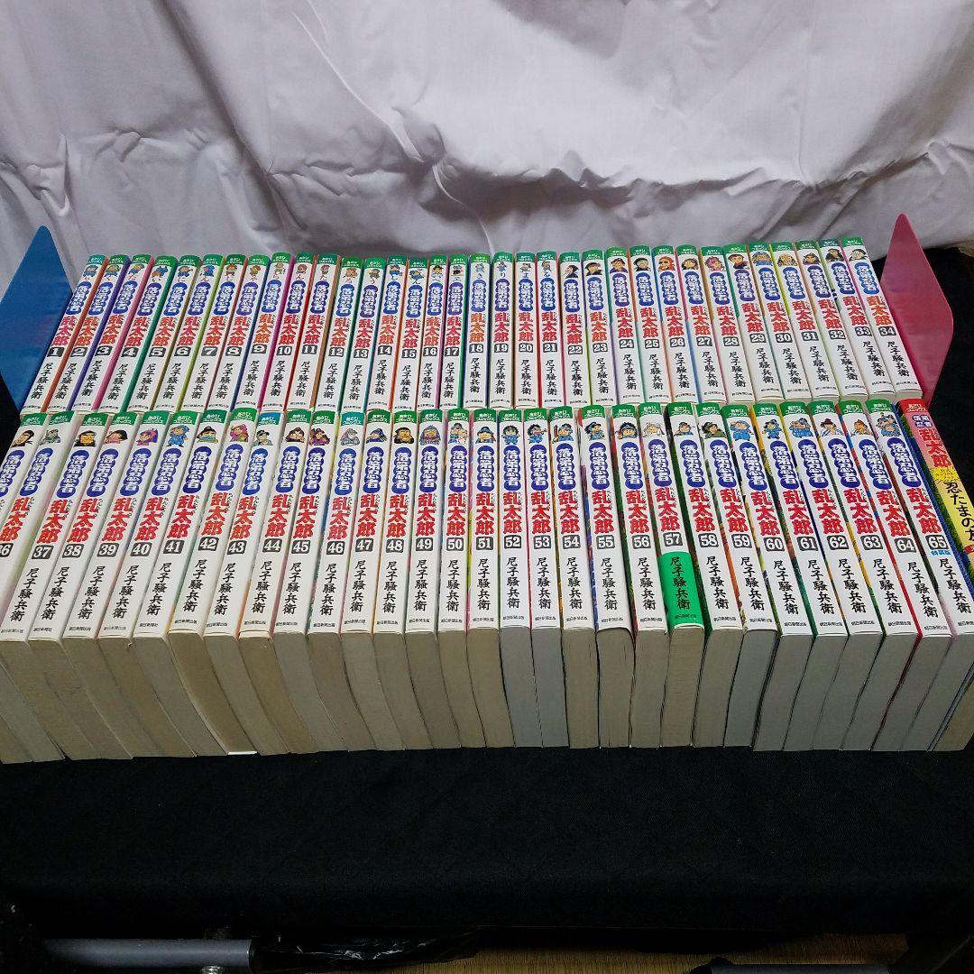 全66巻 落第忍者乱太郎全巻セット - メルカリ