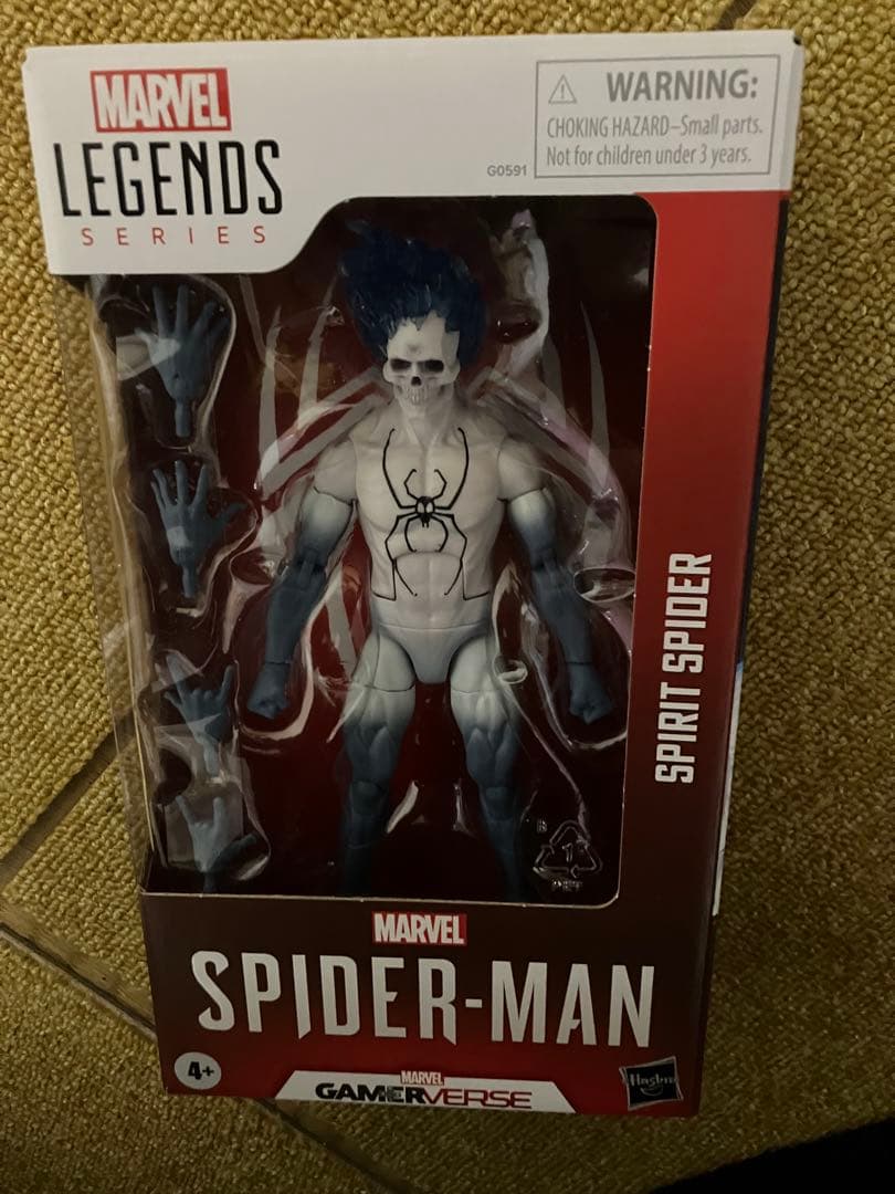 マーベルレジェンド新品未開封 - メルカリ