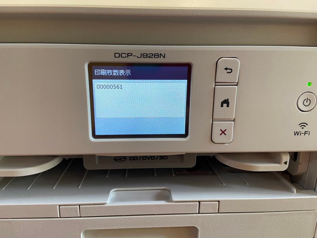 美品】ブラザー プリンター DCP-J928N-W - メルカリ