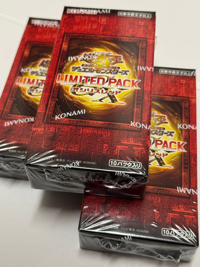 遊戯王 OCGDM LIMITED PACK GX オシリスレッド BOX② LIMITED PACK GX オシリスレッド【-】{-}《未開封BOX》