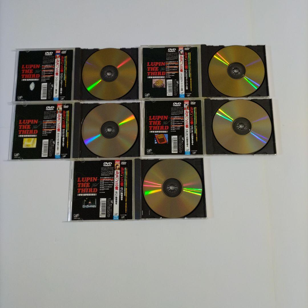 ルパン三世 DVD 全15本セット - メルカリ