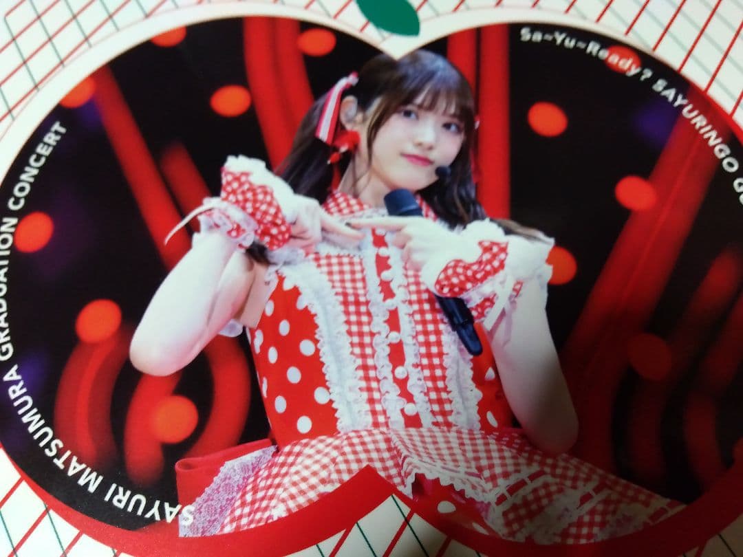 乃木坂46 松村沙友理 卒業コンサート 完全生産限定盤 DVD - メルカリ