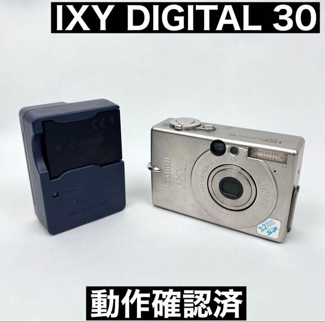 動作確認済】Canon キャノン IXY DIGITAL 30 シルバー - メルカリ