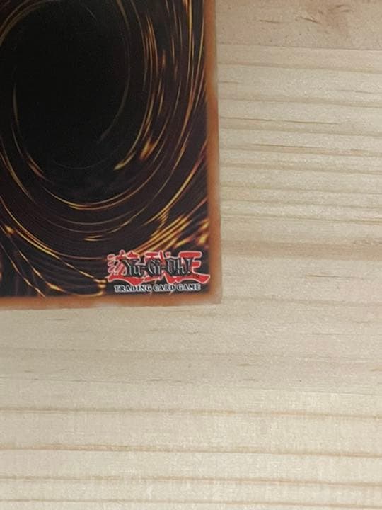 最終SALE❗️】遊戯王 ゲート・ガーディアン シークレット ドイツ語