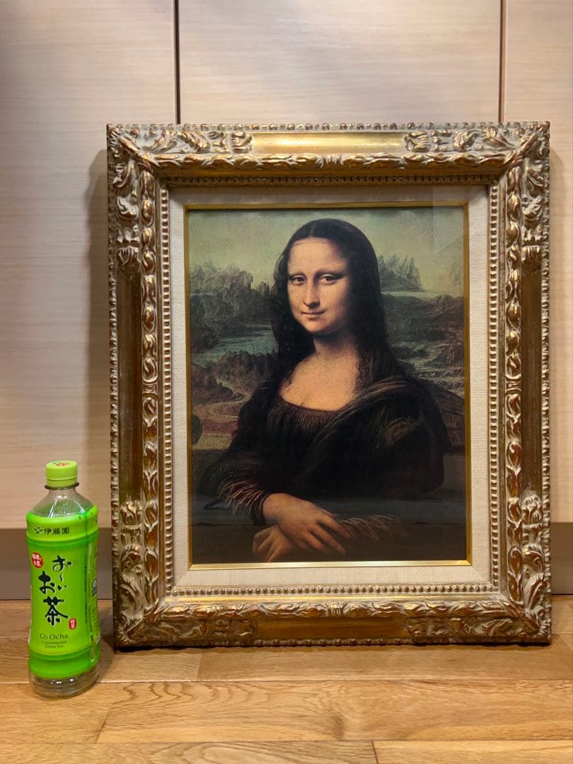 世界の名画】 レオナルド・ダ・ヴィンチ 『モナ・リザ』複製画 額入り
