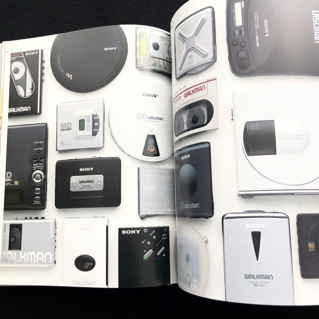 ソニーデザイン 写真集「Sony Design : Making Modern」 - メルカリ