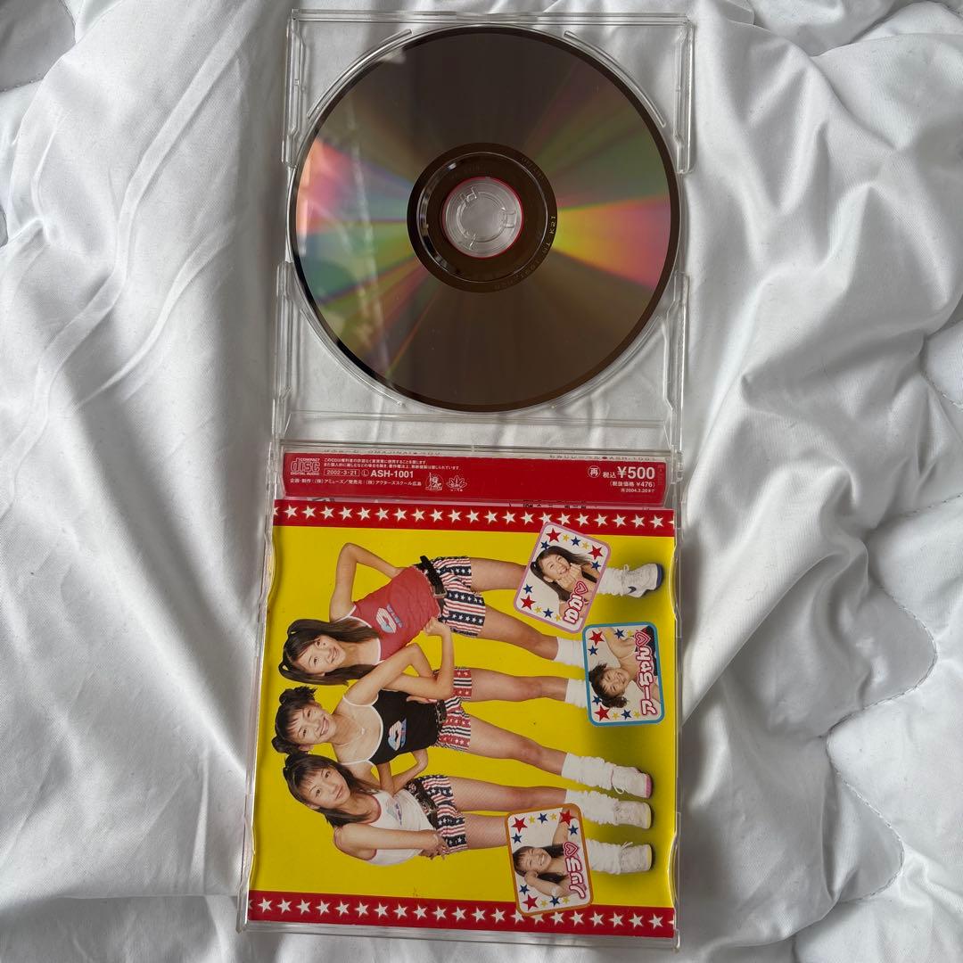 Perfume OMAJINAI⭐︎ペロリ おまじないぺろり - メルカリ