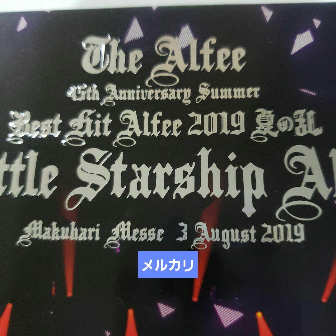 THE ALFEE 夏の乱3.August.2019 - メルカリ