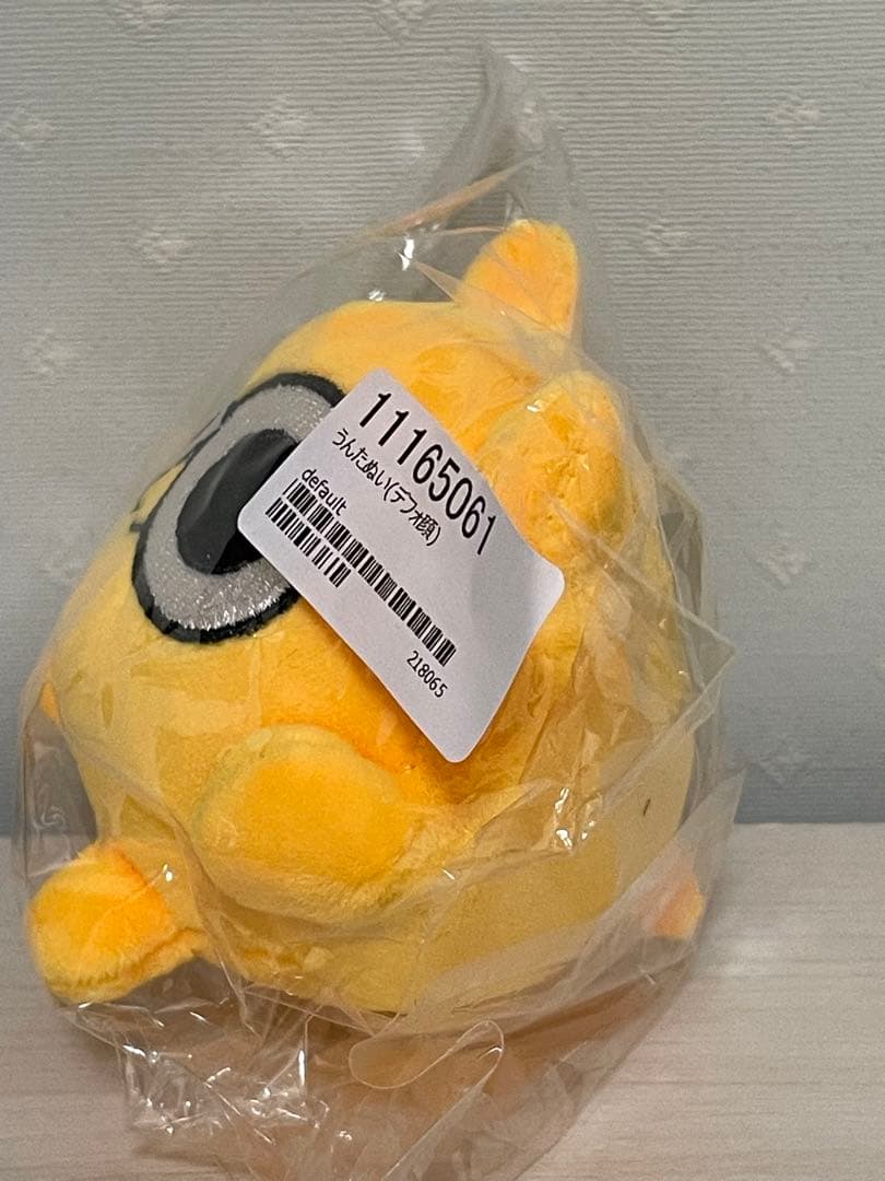 新品 うんたねこ うんたぬい デフォ顔 - メルカリ