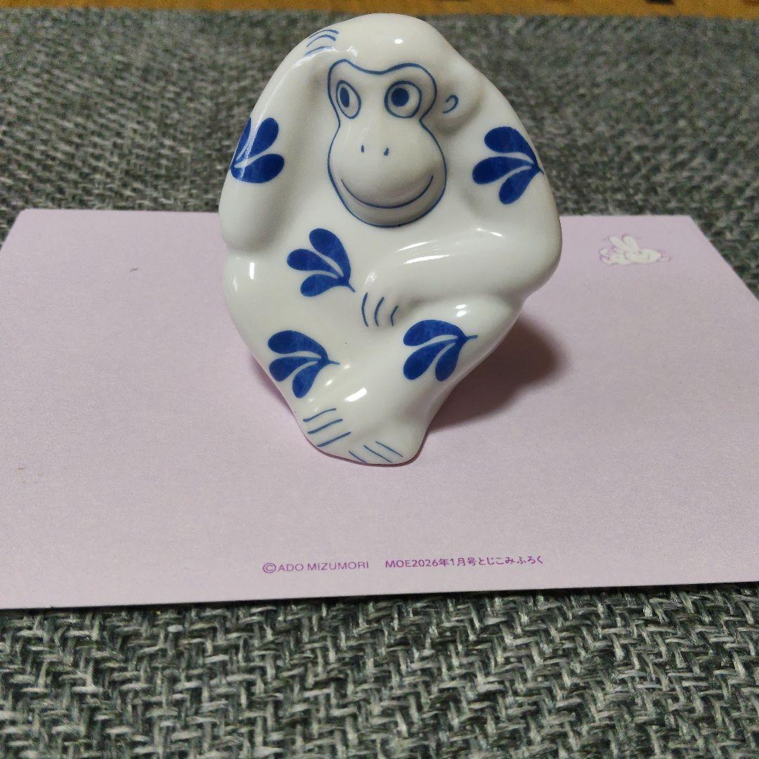 もんさま 専用 - メルカリ