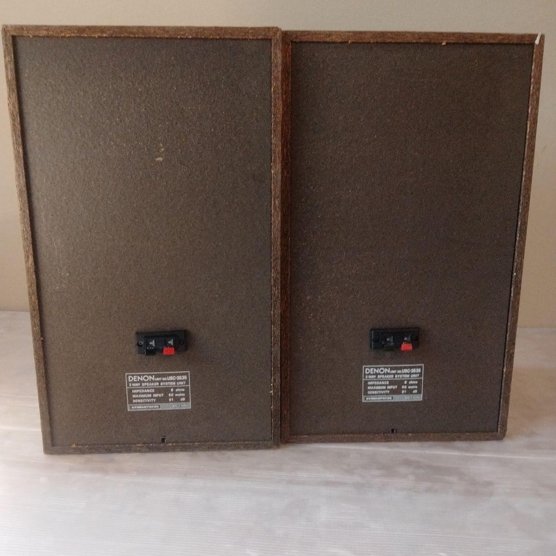 DENON D-3535 3way スピーカー - メルカリ