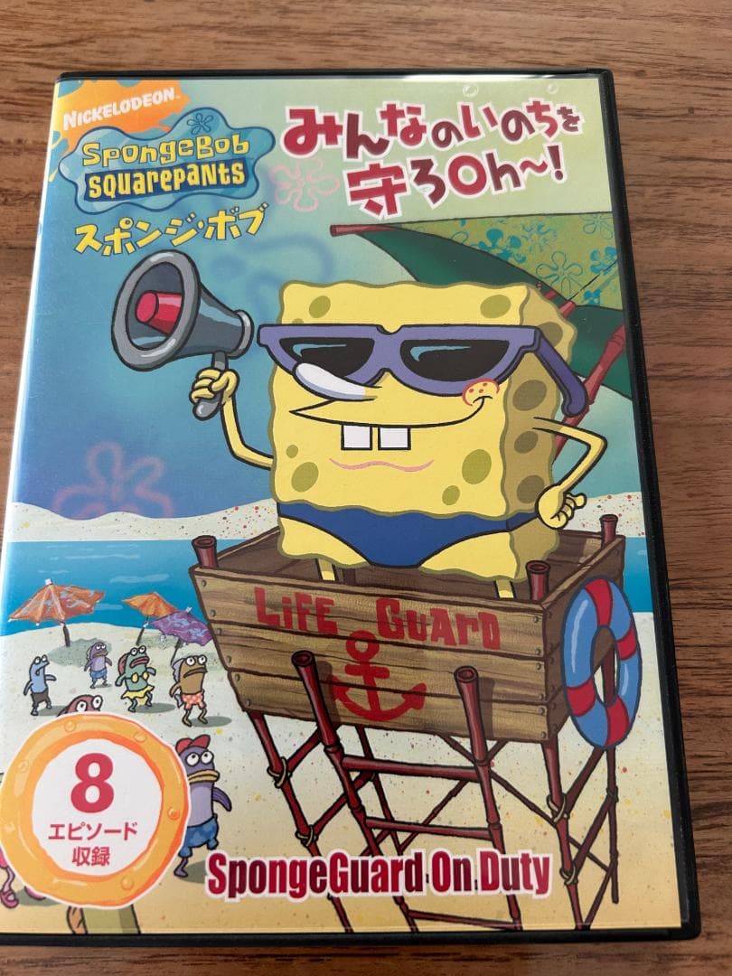 スポンジボブ DVD 6枚セット - メルカリ