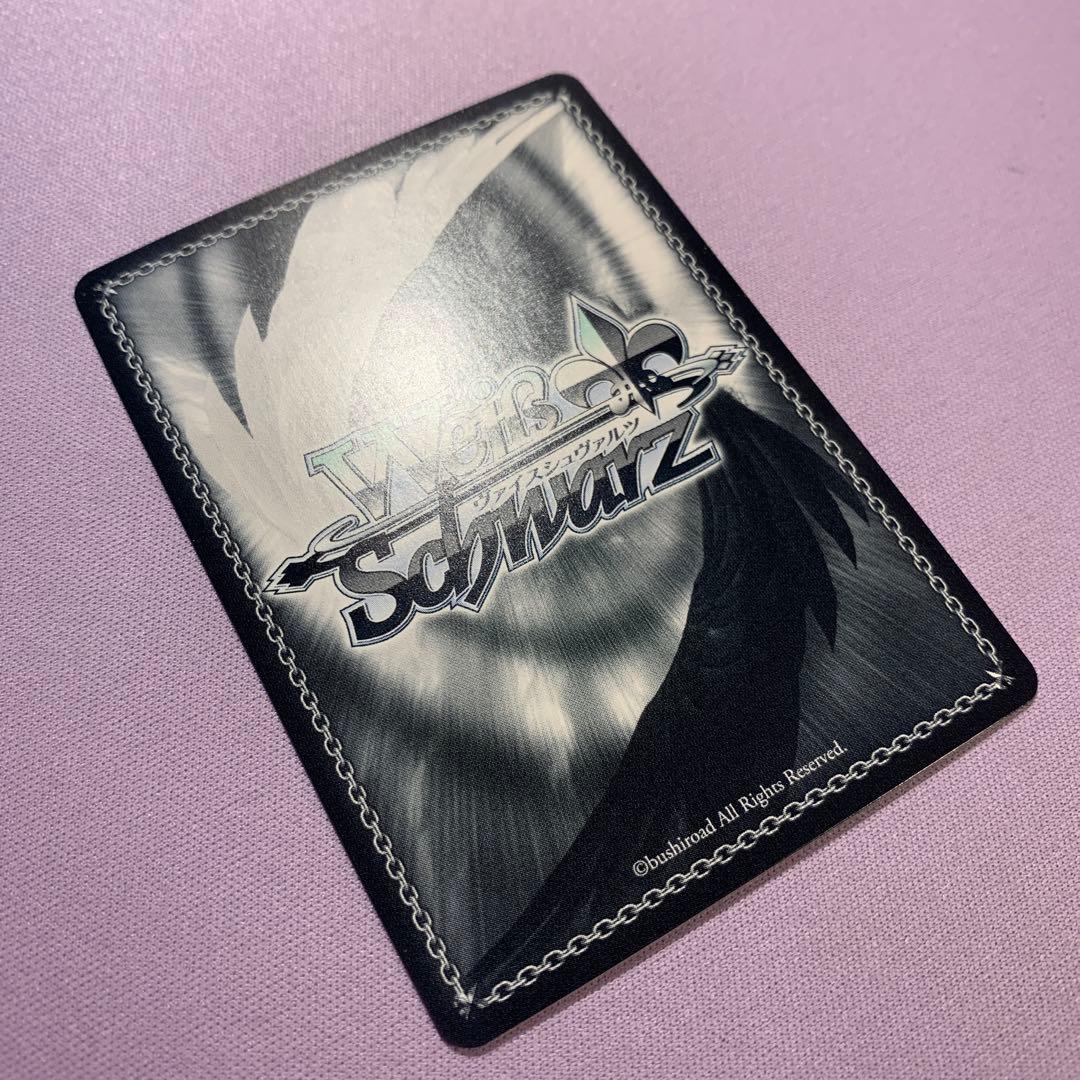 Y1127 ヴァイス ホロライブ 未来へと踏み出す一歩 白上フブキ SP