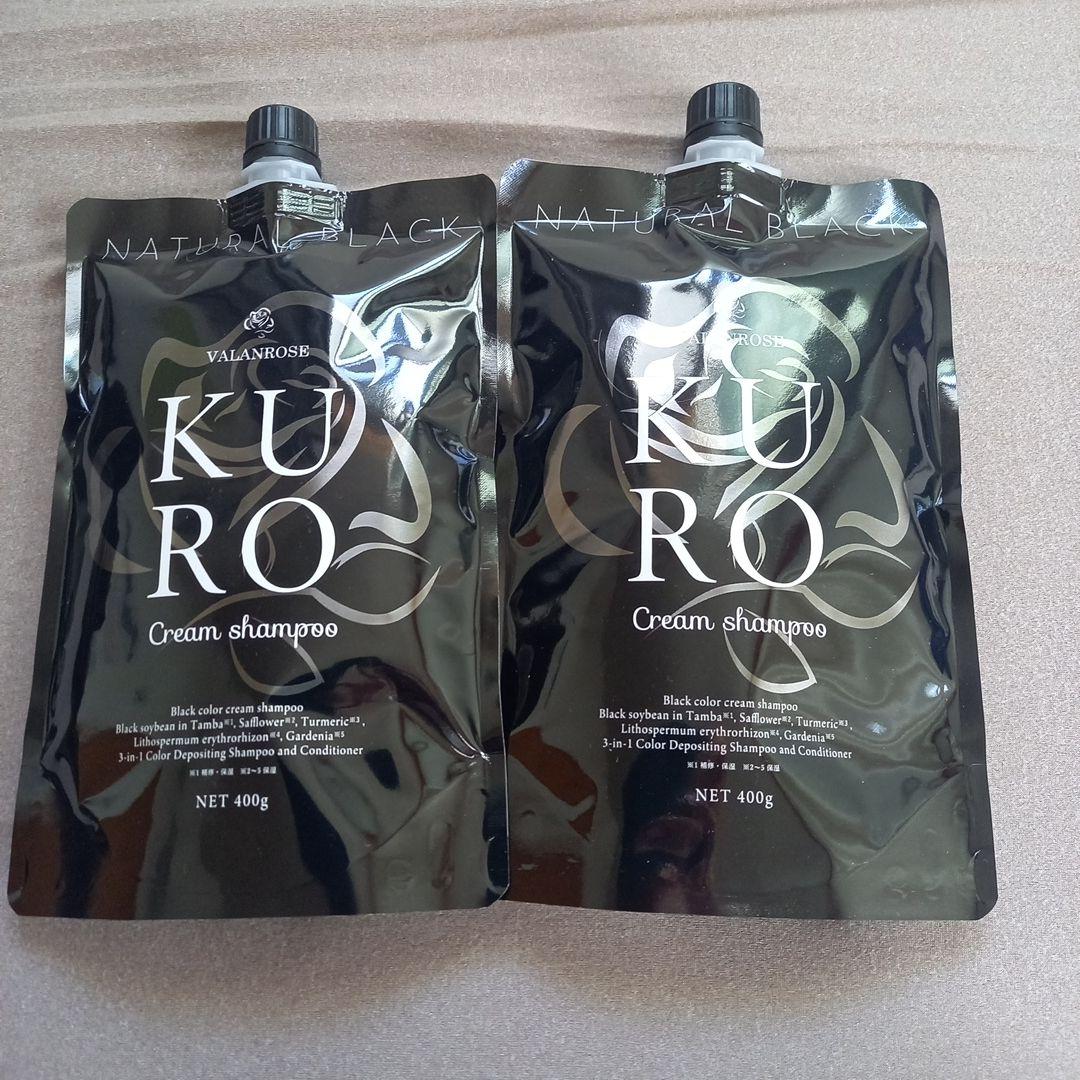 【新品未使用未開封品♡】VALANROSE KURO Cream Shampoo VALANROSE KURO Cream Shampoo 400g - メルカリ