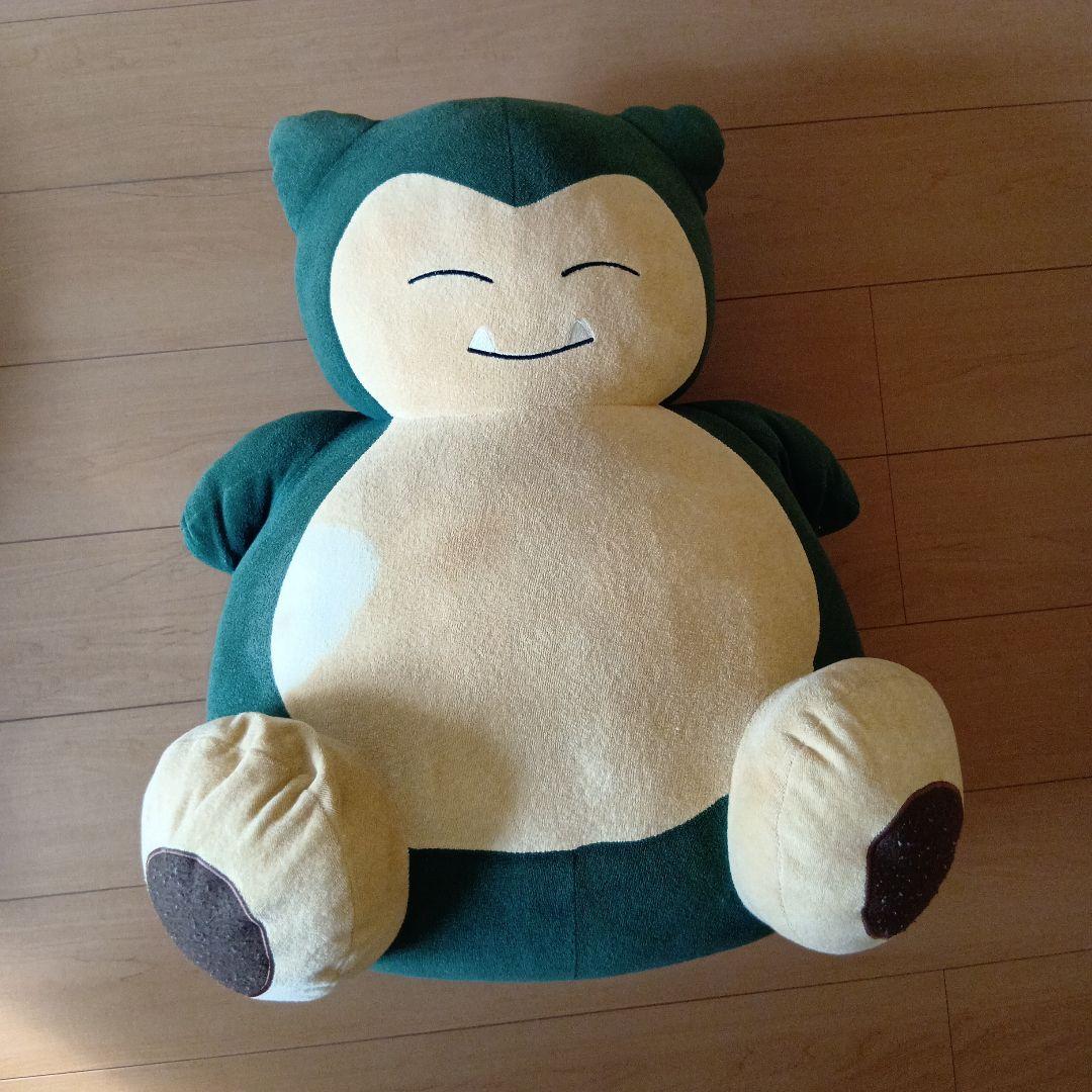 レア　ポケパークカビゴン 大きなカビゴンぬいぐるみ ポケモン」より全長約1.5mの「絶対に起こしたいカビゴンクッション」が