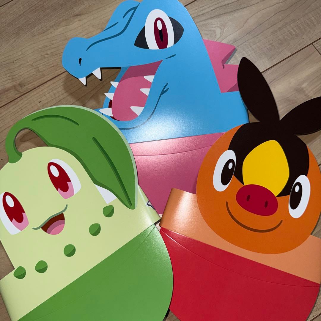 ポケモン サンバイザー お面 ワニノコ チコリータ ポカブ セット