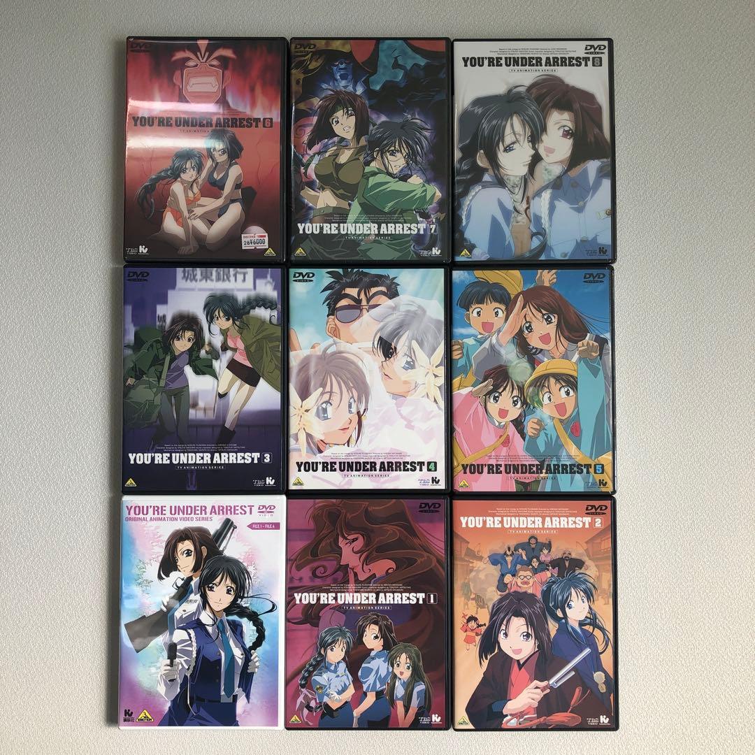 DVD まとめ 逮捕しちゃうぞ 1~8 など 計17点【動作確認済 未開封あり