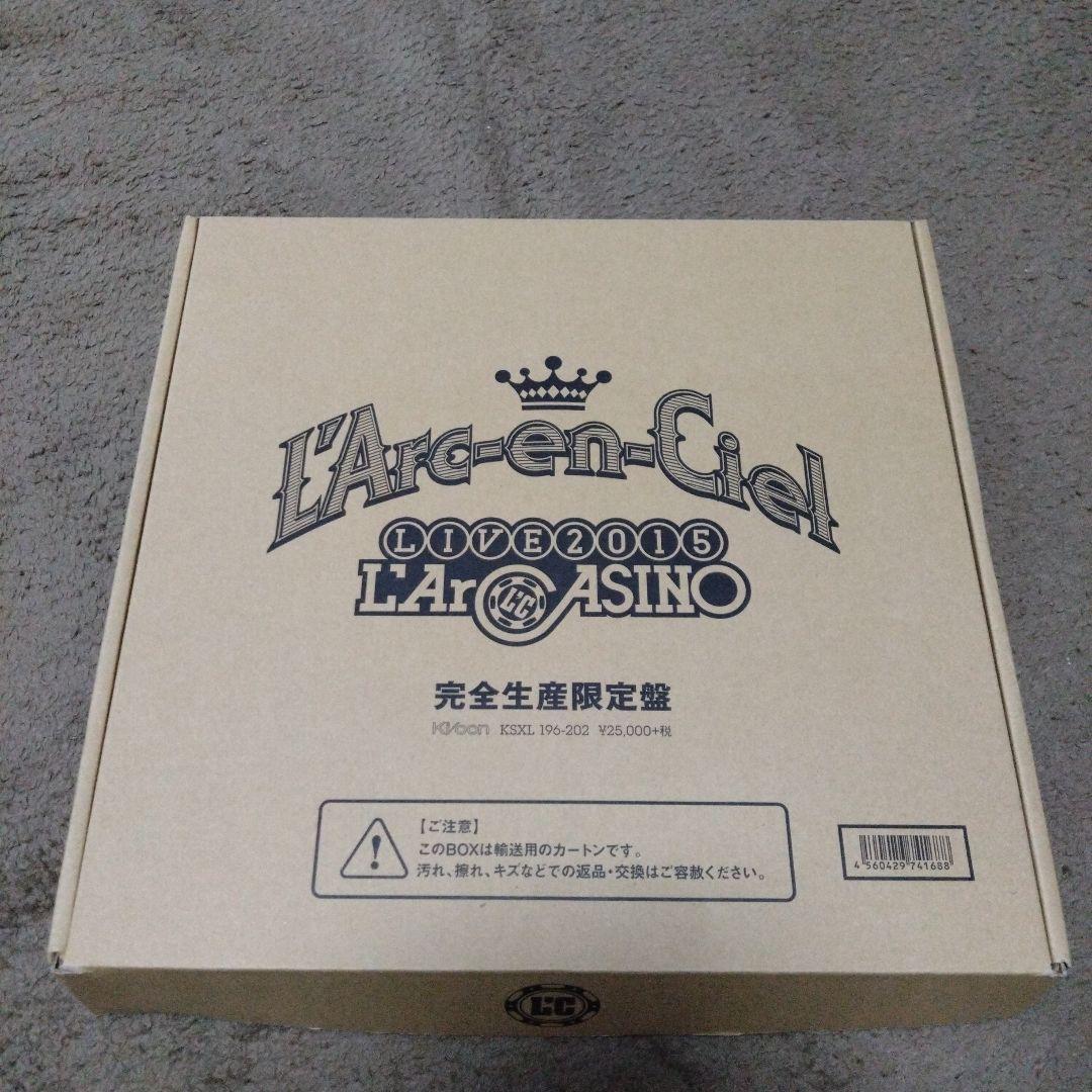 ラルクアンシエル　ライブ　2015 　ラルカジノ　L'ArCASINO hyde L'Arc-en-Ciel、大阪・夢洲を7色に染め上げた10万人ライブ終了 - 音楽