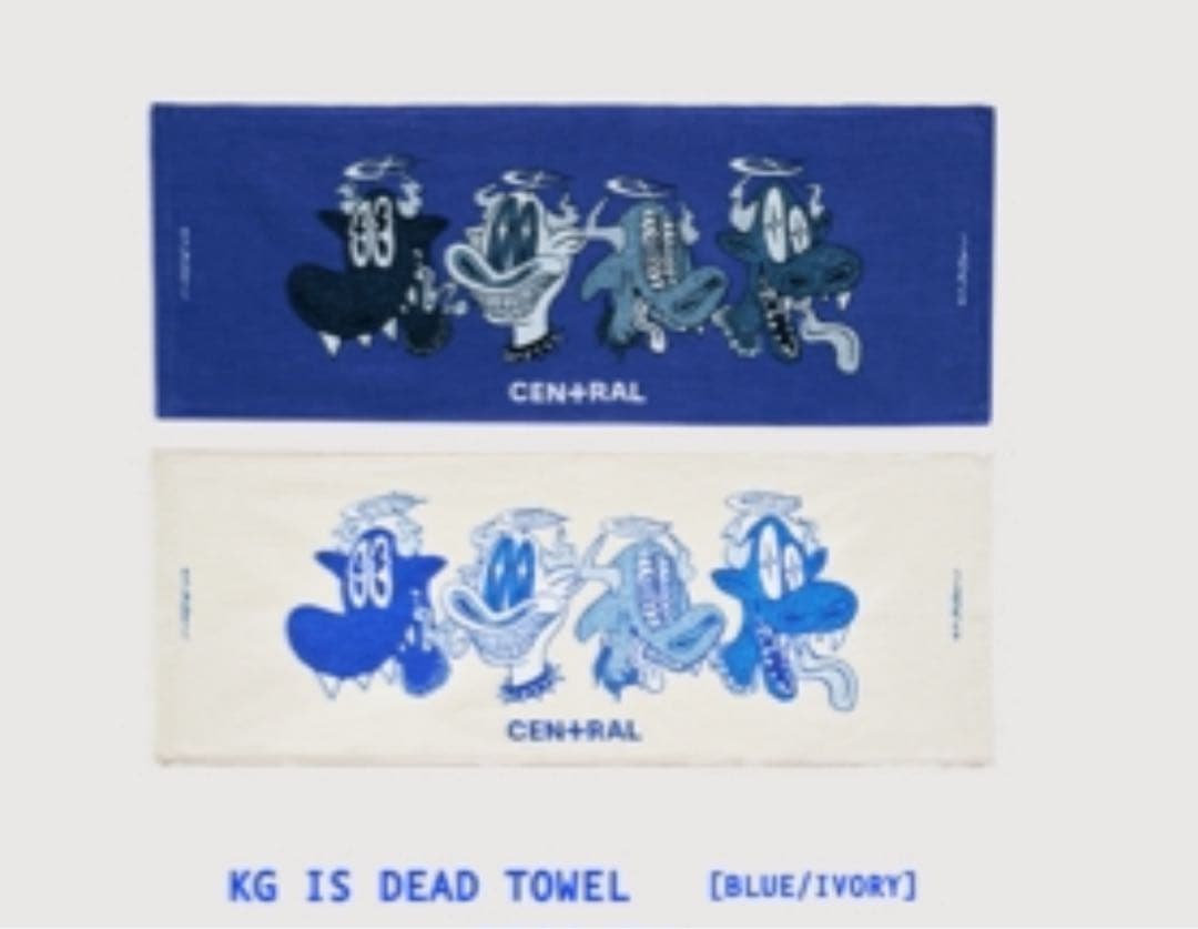 King Gnu CEN+RAL Tour 2026 タオル セット - メルカリ