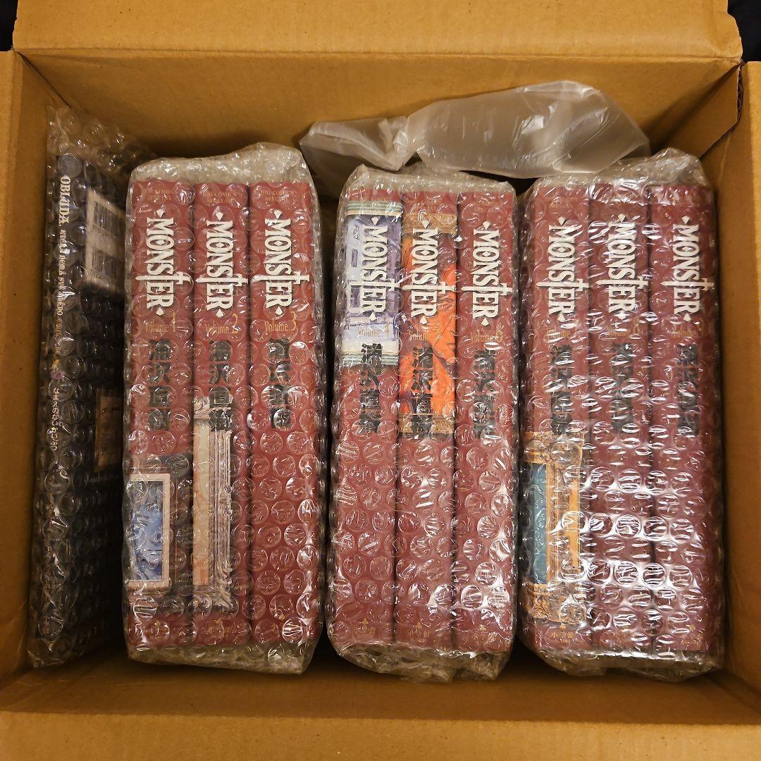 MONSTER [完全版]　＋　別巻　なまえのないかいぶつ 全巻セット MONSTER完全版 別巻 なまえのないかいぶつ (ビッグコミックス