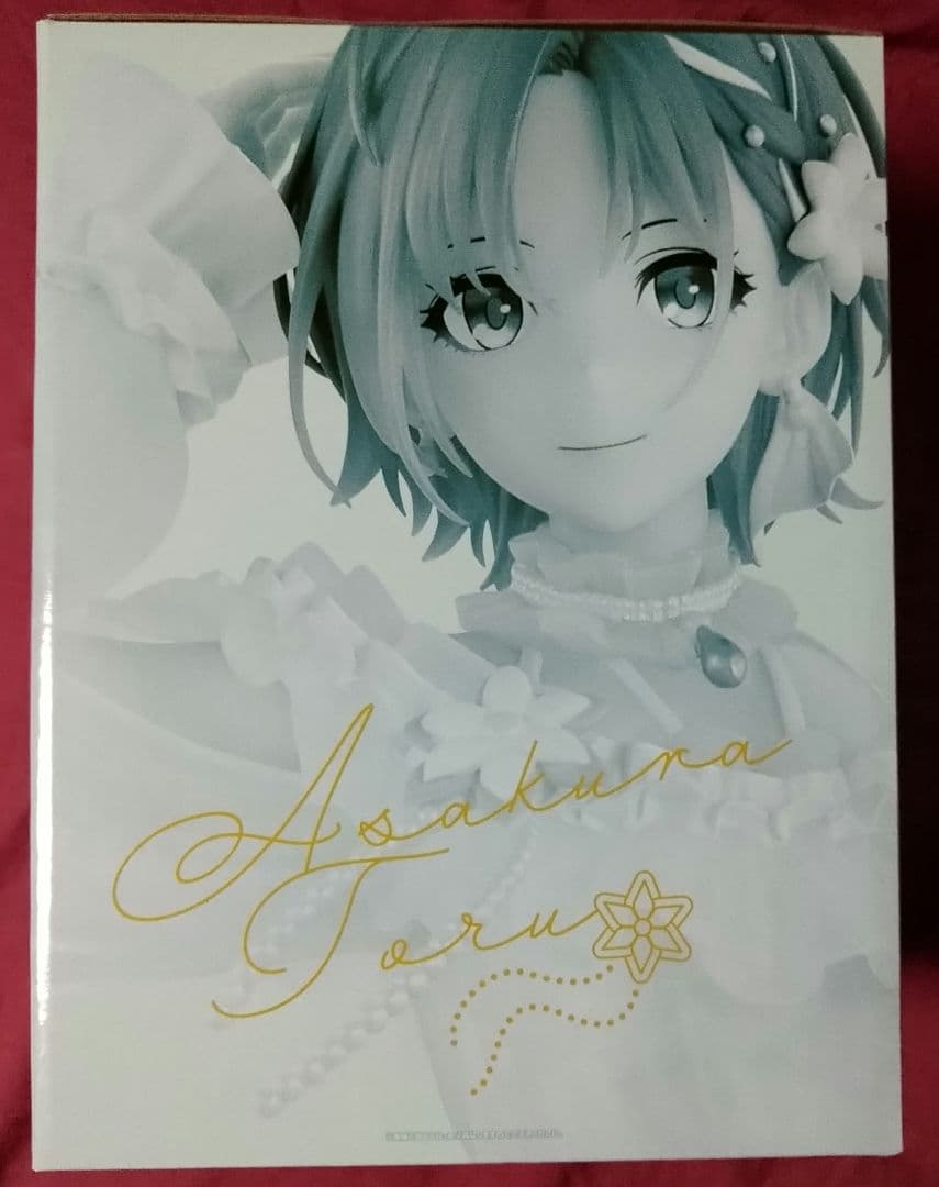 一番くじ『アイドルマスター』ラストワン賞 浅倉 透 フィギュア - メルカリ