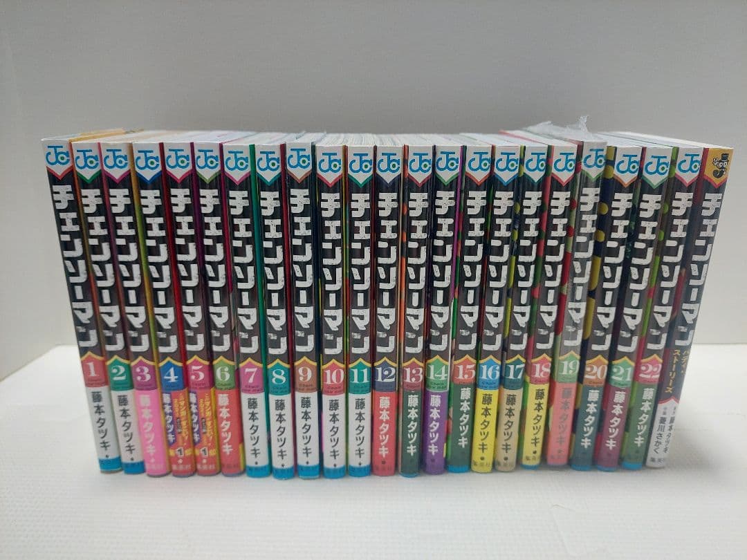 チェンソーマン 全22巻セット 楽天市場】【中古】チェンソーマン ＜1−22巻セット＞ / 藤本タツキ