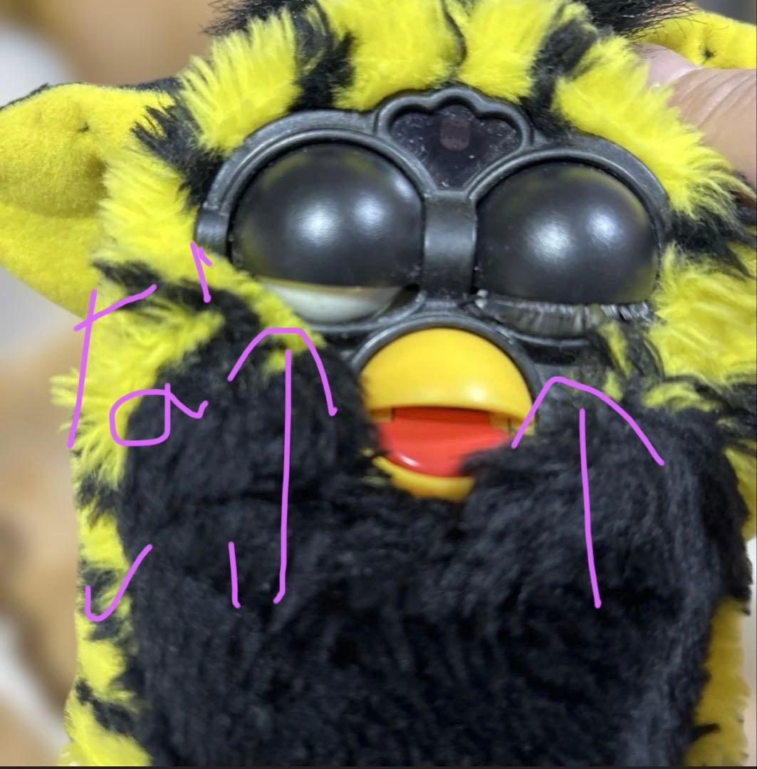 おしゃべり天才ペット! ファービー 英語版 2体セット 1999年 - メルカリ