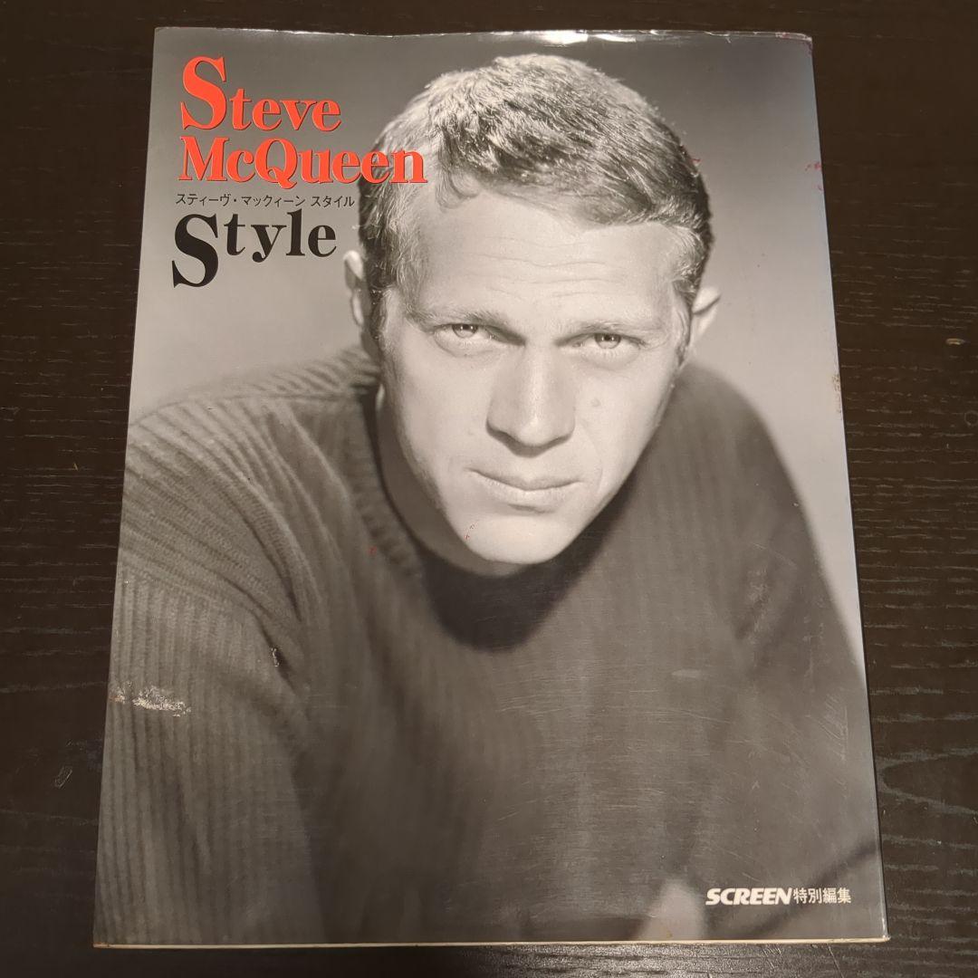 スティーブマックイーン写真集 - メルカリ