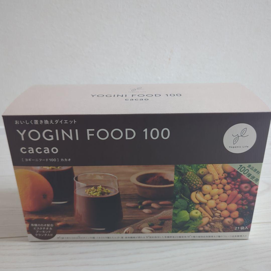 YOGINI FOOD 100 cacao 21袋入り