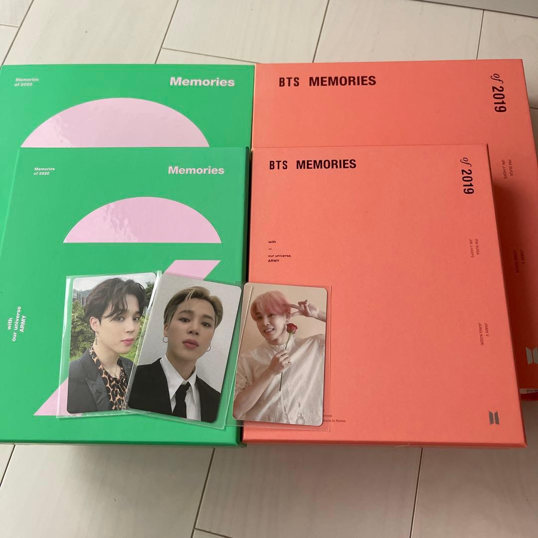 bts memories ジミン トレカ 2019 2020 Blu-ray BTS Jimin Memories of 2020 limited Official Photo card in the Blu