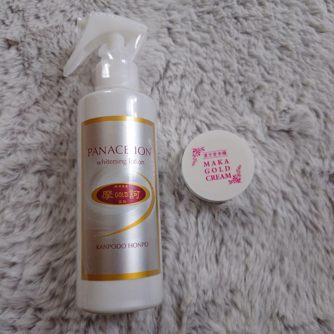 摩訶ゴールドホワイトニングローション　 190㎖　摩訶ゴールドクリーム10g付 わくわく定期便】摩訶ゴールドホワイトニングローション（医薬部外品