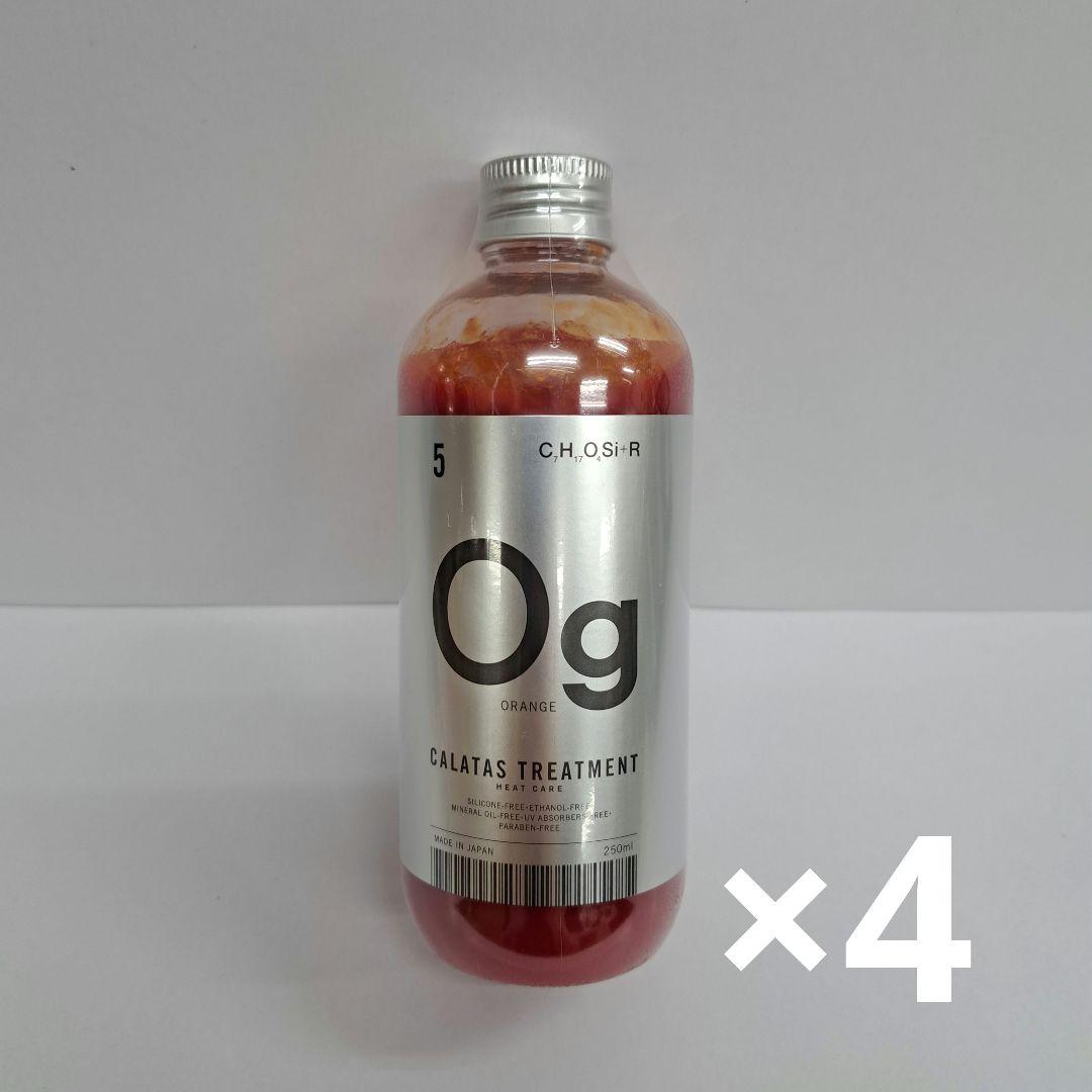 フェッタリッチ モイストアップ シャンプー u0026 トリートメント 各2