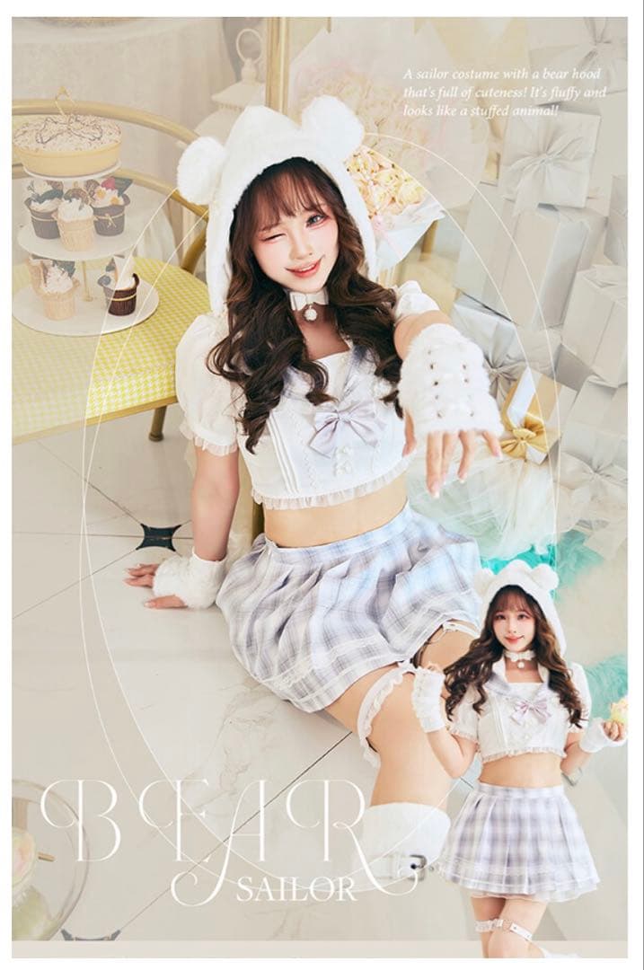 ホワイトテディセーラーベア グレー 【Malymoon/マリームーン】