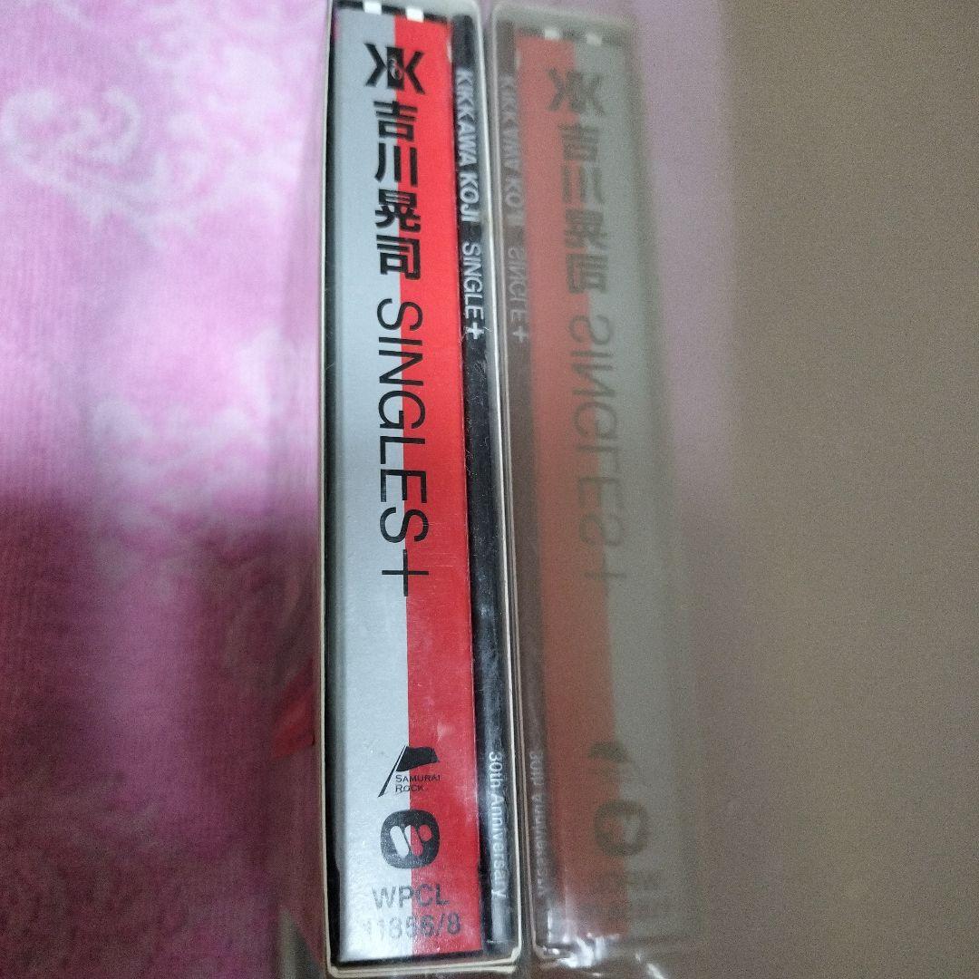 吉川晃司SINGLES✚'30thAnniversary 新品未開封 伝説ライブ - メルカリ