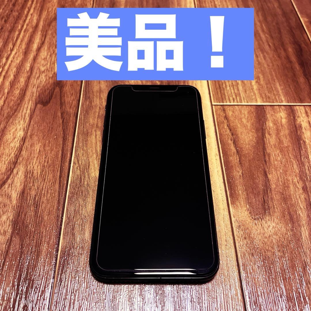【美品】iPhoneX 64GB スペースグレイ simフリーバッテリー100% 楽天市場】【中古】iPhone X SIMフリー 64GB / 256GB スペースグレイ