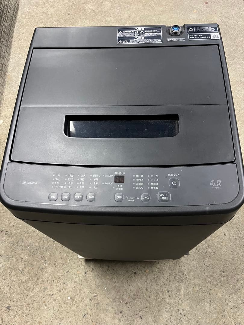 【2023年製】アイリスオーヤマ 全自動洗濯機 4.5kg TNI-45A1-B